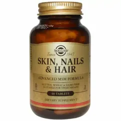 Вітаміни Solgar Skin Nails & Hair 60 т (33984717350)