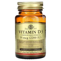 Витамин Solgar D3 2200 МЕ (55 мг), 50 вегетарианских капсул (33984033160)