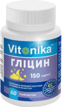 Вітаміни та мінерали Vitonika  гліцин 150 мг 60 пігулок (4820255570129)