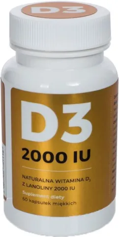 Витамин D3 Visanto 2000 МЕ 60 к иммунитету LV118
