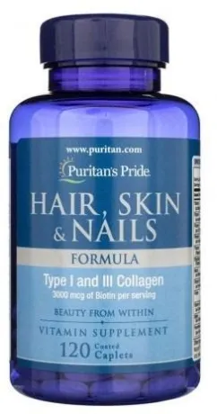 Пищевая добавка Puritans Pride Hair, Skin, Nails 120 капсул (25077075829)