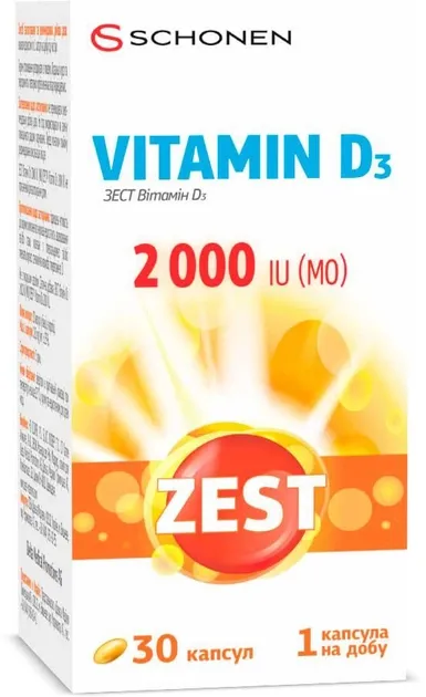 Вітаміни та мінерали Zest Віт Д3 2000 МО желатинові капсули №30 (7640158264133) - фото №2