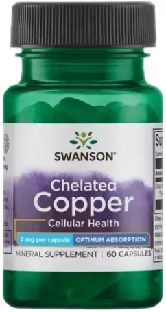 Пищевая добавка Swanson Albion Copper Chelate 2 мг 60 капсул (87614024684)
