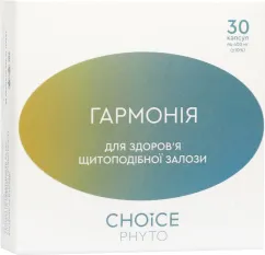 Натуральна домішка Choice Гармонія для нормалізації функцій щитоподібної залози 400 мг 30 капсул (99100007101)