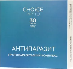 Антипаразитарний комплекс Choice Антипаразит 400 мг 30 капсул (99100002101)