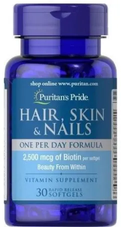 Харчова добавка Puritans Pride Hair, Skin, Nails 30 капсул (25077507795)