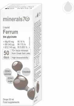 Харчова добавка Minerals70 Ferrum Liquid Drops 50 мл Залізо (8594195600715)