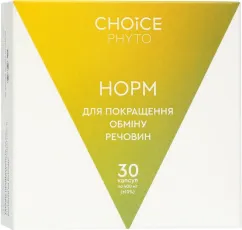 Натуральная примесь Choice Норм для нормализации обмена веществ 400 мг 30 капсул (99100017101)