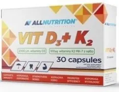 Харчова добавка Allnutrition Вітамін D3 2000 30 капсул для імунітету (5902837721620)