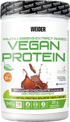 Протеин Weider Vegan Protein 540 г Brownie-Chocolate (8414192309315)