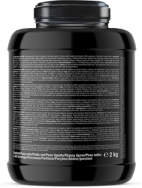 Протеїн Weider Whey Isolate 100 Cfm Шоколадний фондан 2 кг (8414192312742) - фото №3