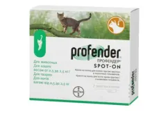 Rhfgks Bayer Профендер для котів до 2.5кг піп. 0,35мл №2 (4007221036708)