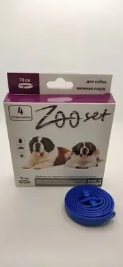 Ошейник ZOOset противопаразитарный для собак больших и средних пород 70 см (26256)