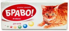 Вітаміни Артеріум Браво для котів №60 (4823000801868)