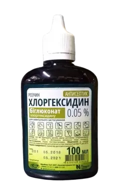 Розчин хлоргексидину 0,05 % Укрзооветпромпостач 100 мл (18530)