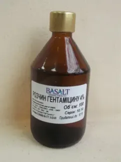 Розчин Basalt Гентаміцин 4% 100 мл (18089)