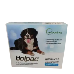Таблетки Vetoquinol Долпак 10 для собак зі смаком бекону № 6 (22429)