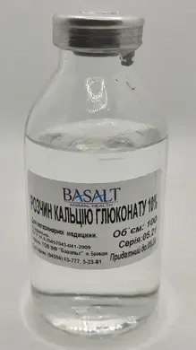 Раствор кальция глюконата 10% Basalt 100 мл (260)
