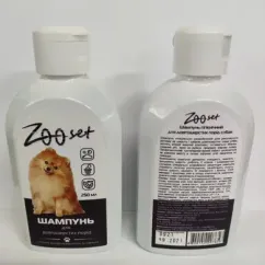 Шампунь ZOOset для длинношерстных пород собак 250 мл (26684)