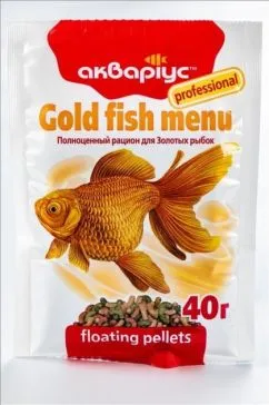 Корм для риб Акваріус Меню для золотих рибок 40 г (4820079310192)
