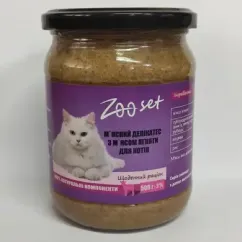 Консерви ZOOset для котів з м'ясом ягняти 500 г (4820185491004)