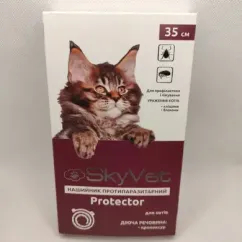 Ошейник SkyVet Протектор противопаразитный для кошек 35 см (26234)