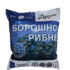 Борошно рибне ZOOset 1 кг (27197)