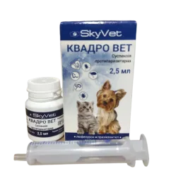 Суспензия SkyVet Квадро Вет для кошек и собак 2,5 мл (АА00220150)