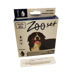 Капли ZOOset противопаразитарные для собак более 40 кг 6 мл №4 (АА0018333)