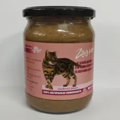 Консерви ZOOset для котів з м'ясом яловичини та овочами 500 г (4820185491004)