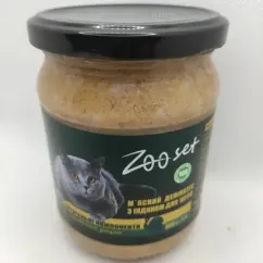 Консервы ZOOset для кошек с мясом индюка 500 г (4820185491001)