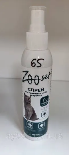 Спрей ZOOset Приучение кошек к туалету 150 мл (4820150208936)