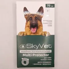 Нашийник SkyVet Мульти Протектор протипаразитарний для собак 70 см (26237)