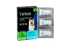 Краплі Ветас інсектоак. для собак від 20 до 30 кг, 4 мл № 3 (4820150203535)