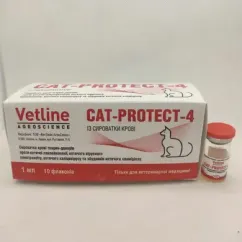 Сироватка Vetline agroscince Кет Протект-4, 1 мл (28639)