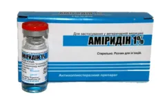 Раствор Фарматон Амиридин 1% 10 мл №1 (17590)