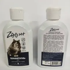 Шампунь ZOOset для довгошерстих порід котів 250 мл (4820150207632)