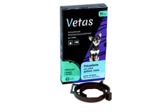 Ошейник Ветас противопаразитарный для собак 35 см (4820150203580)