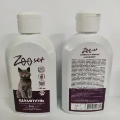 Шампунь ZOOset для кошенят 250 мл (26683)