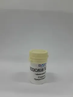 Таблетки Basalt Мелоксикам №20 по 2 мг (26518)