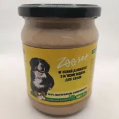 Консерви ZOOset для собак з м'ясом індика 500 г (4820185491011)