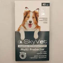 Нашийник SkyVet Мульти Протектор протипаразитарний для собак 45 см (26236)