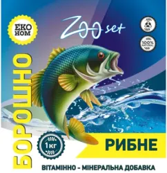 Борошно рибне ZOOset 1 кг (29051)