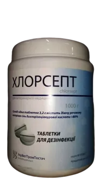 Дезинфицирующее средство Укрветпромснаб Хлорсепт табл. 1 кг №300 (24795)