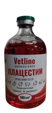 Розчин Vetline agroscince Плацестім 100 мл (25953)