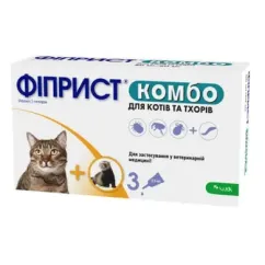 Краплі KRKA Фіприст Комбо інсектоак. для котів та тхорів №3 (22645)