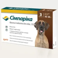 Таблетки Zoetis Сімпаріка 120 мг від бліх і кліщів для собак 40-60 кг таб №3 (4670025270076)