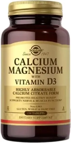 Вітаміни і мінерали Solgar Calcium Magnesium with vitamin D 150 таб (33984005181)