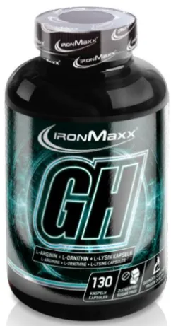 Амінокислота IronMaxx GH-Matrix 130 капсул (4260426835495)
