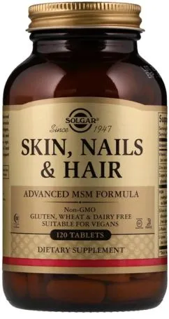 Вітаміни і мінерали Solgar Skin,nails,hair 120 таб (33984017368)